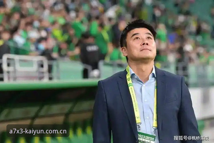 揭秘中国足球第三批禁足令背后：全链条腐败如何浮出水面